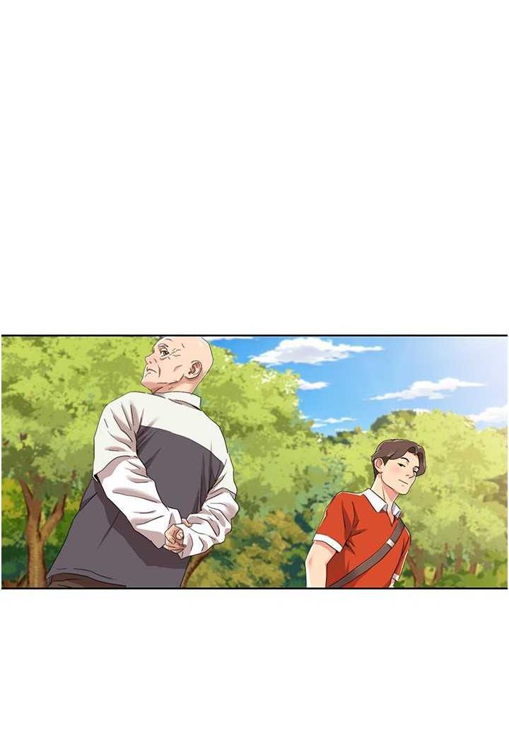 [Manhwa] My Sexual Blessings Plot, mature woman wife#[70P]-1
