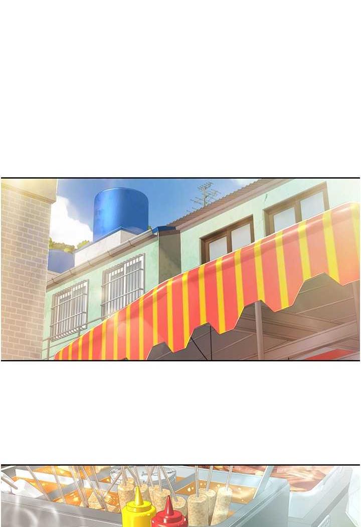 [Manhwa] My Sexual Blessings Plot, mature woman wife#[70P]-20