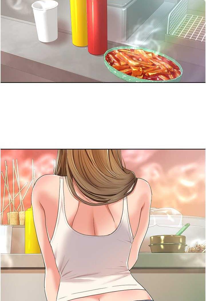 [Manhwa] My Sexual Blessings Plot, mature woman wife#[70P]-21