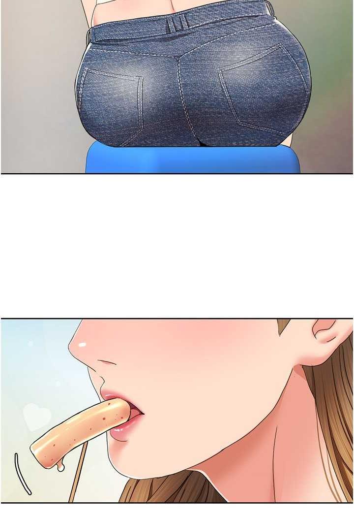 [Manhwa] My Sexual Blessings Plot, mature woman wife#[70P]-22