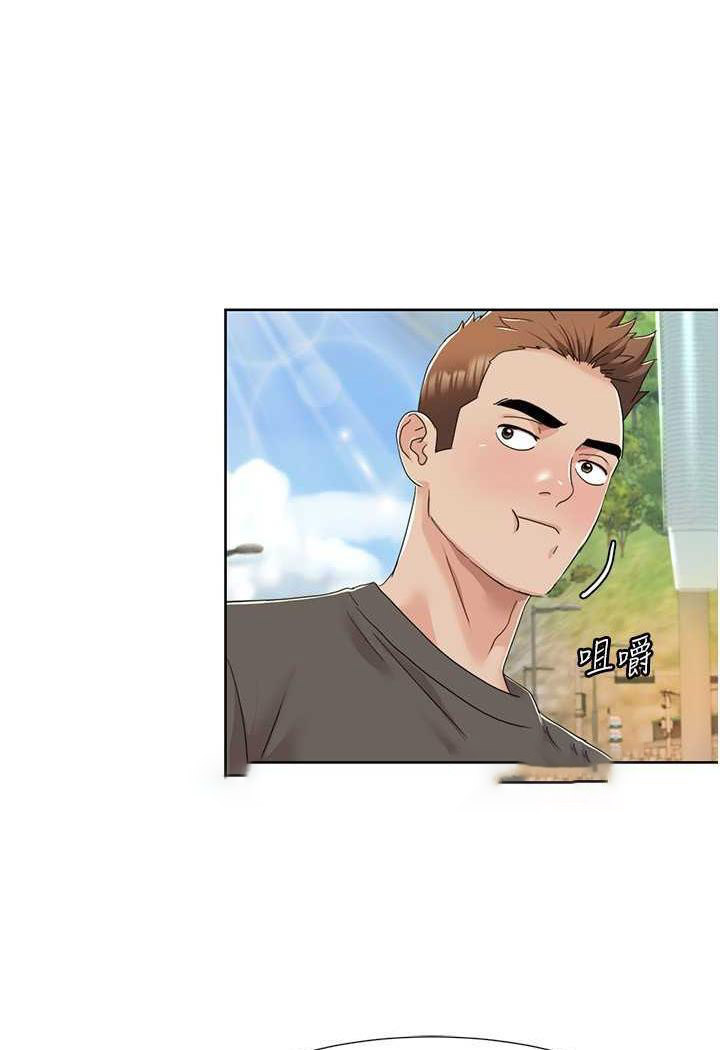 [Manhwa] My Sexual Blessings Plot, mature woman wife#[70P]-23