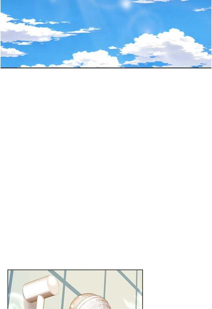 [Manhwa] My Sexual Blessings Plot, mature woman wife#[70P]-29