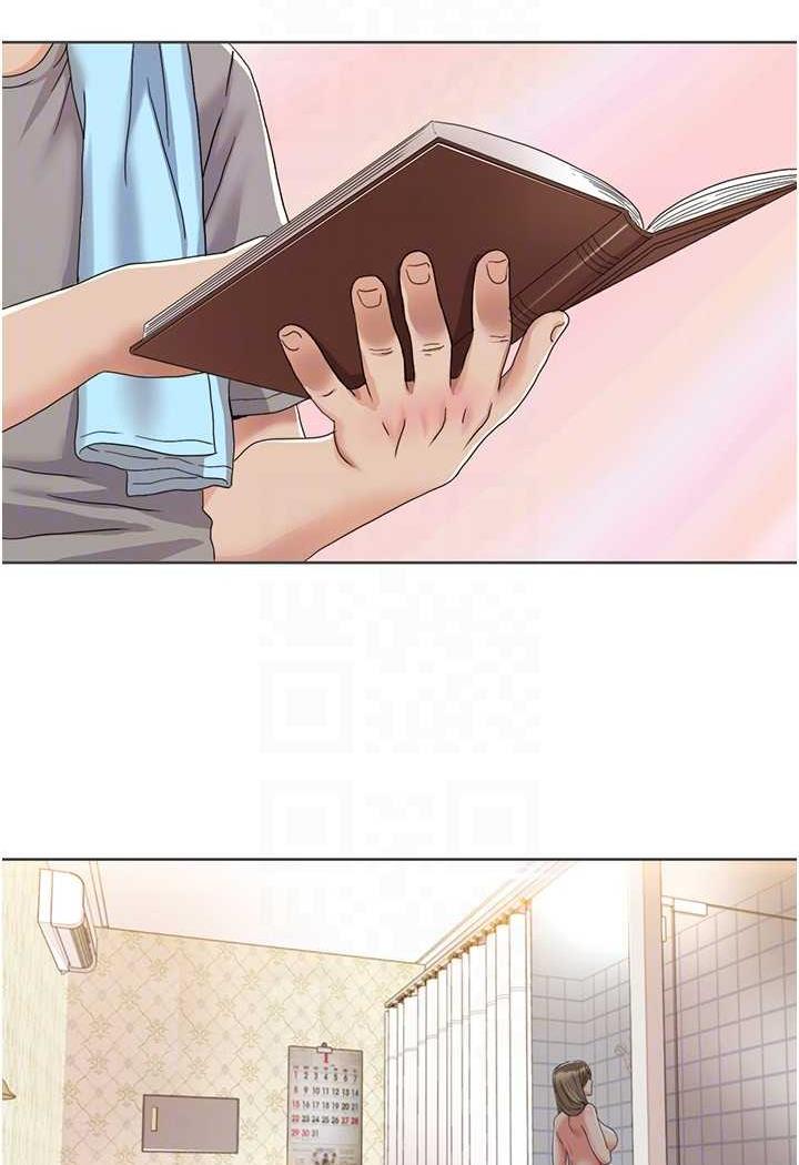 [Manhwa] My Sexual Blessings Plot, mature woman wife#[70P]-32
