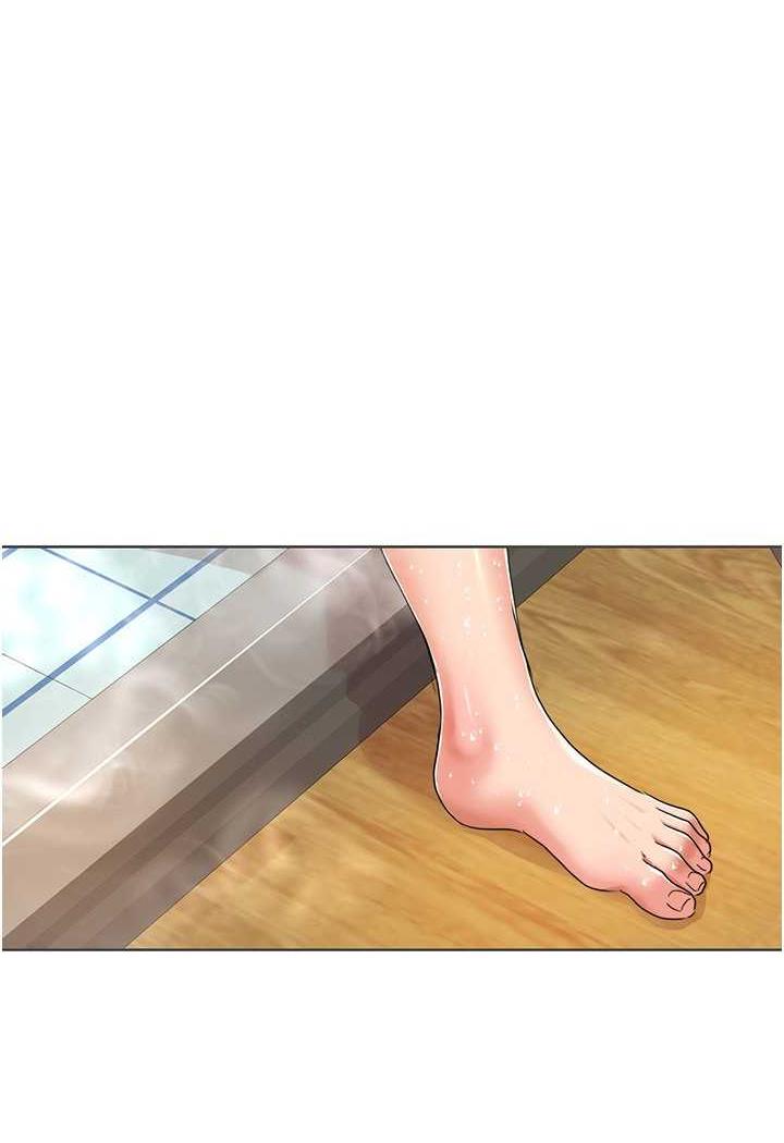 [Manhwa] My Sexual Blessings Plot, mature woman wife#[70P]-37