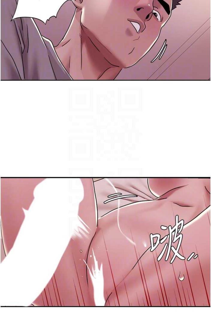 [Manhwa] My Sexual Blessings Plot, mature woman wife#[65P]-16