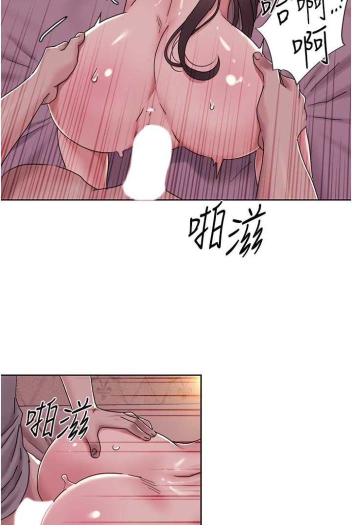 [Manhwa] My Sexual Blessings Plot, mature woman wife#[65P]-25