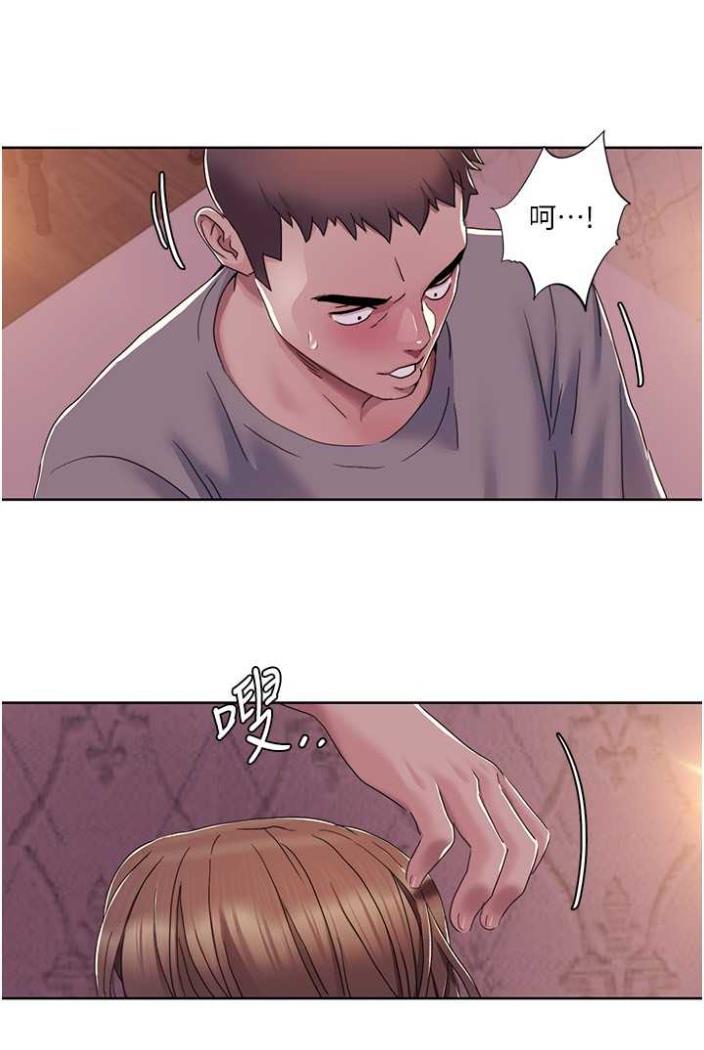[Manhwa] My Sexual Blessings Plot, mature woman wife#[65P]-34