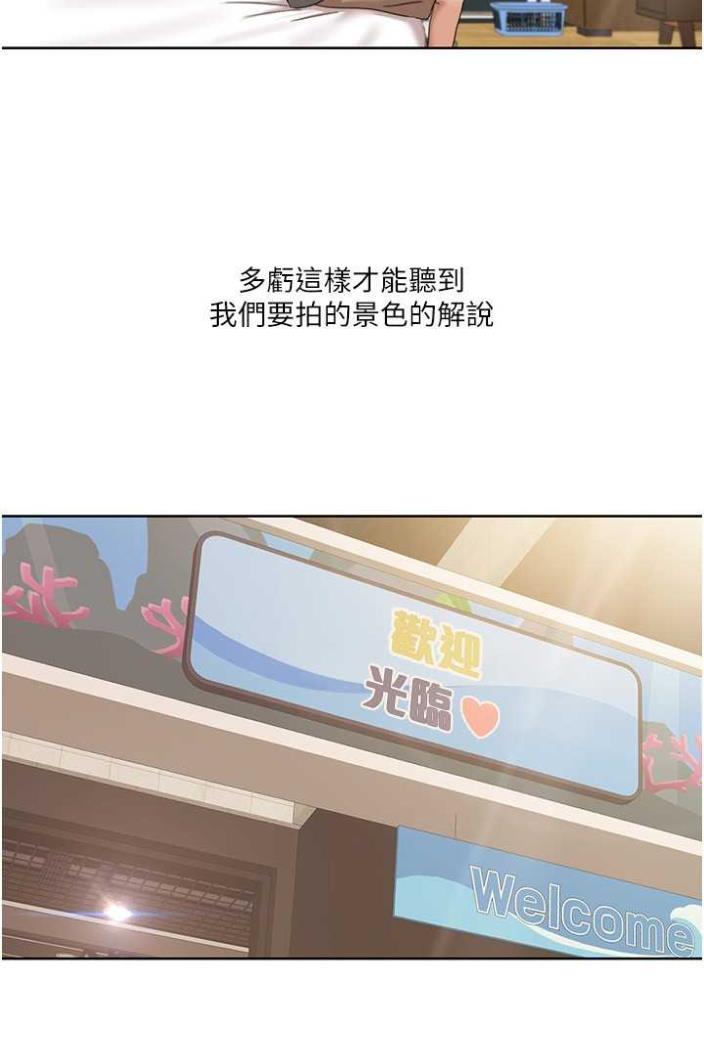 [Manhwa] My Sexual Blessings Plot, mature woman wife#[65P]-46