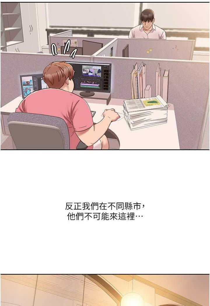 [Manhwa] My Sexual Blessings Plot, mature woman wife#[66P]-13