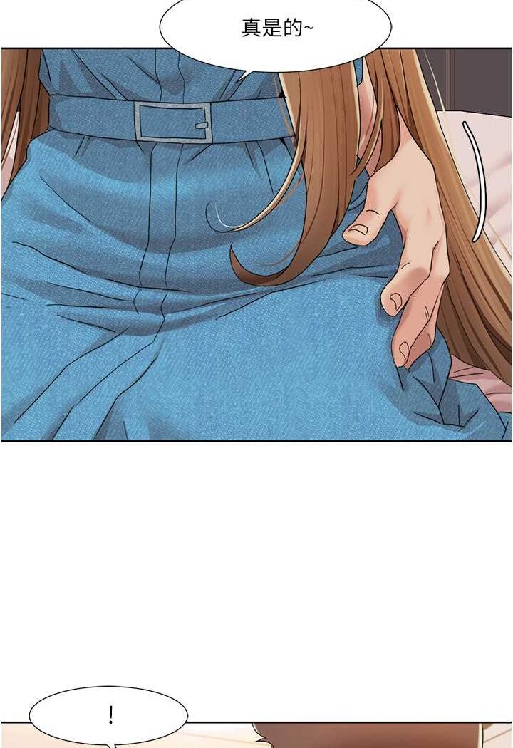 [Manhwa] My Sexual Blessings Plot, mature woman wife#[66P]-39