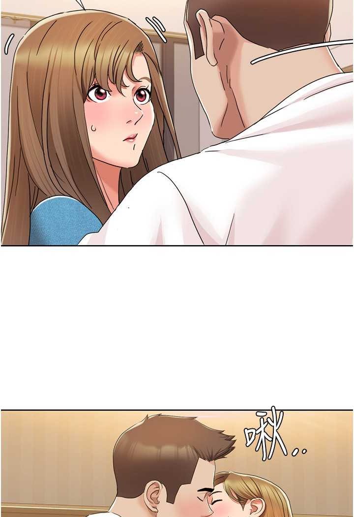 [Manhwa] My Sexual Blessings Plot, mature woman wife#[66P]-40