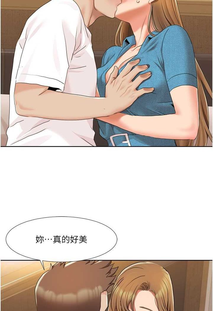 [Manhwa] My Sexual Blessings Plot, mature woman wife#[66P]-41