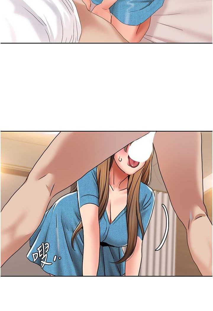 [Manhwa] My Sexual Blessings Plot, mature woman wife#[66P]-49