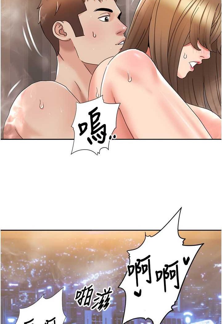 [Manhwa] My Sexual Blessings Plot, mature woman wife#[74P]-23
