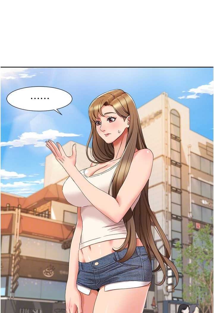 [Manhwa] My Sexual Blessings Plot, mature woman wife#[74P]-32