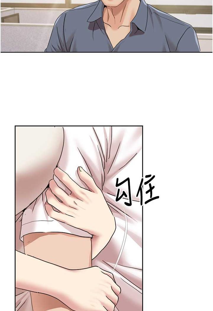 [Manhwa] My Sexual Blessings Plot, mature woman wife#[74P]-68