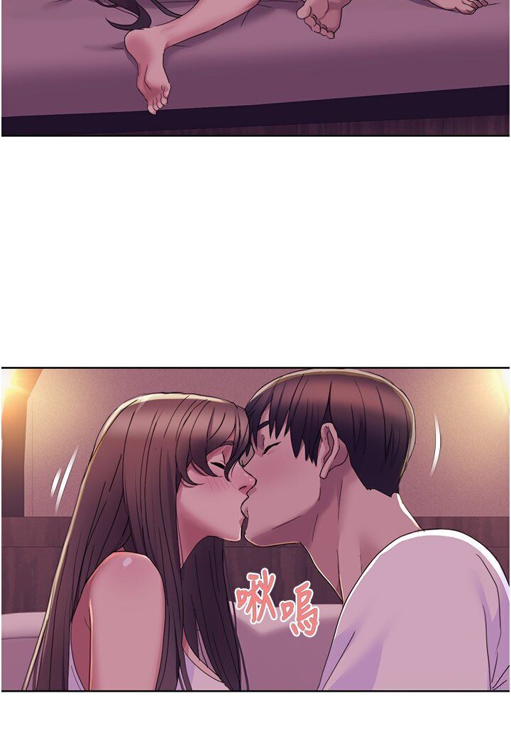 [Manhwa] My Sexual Blessings Plot, mature woman wife#[68P]-14