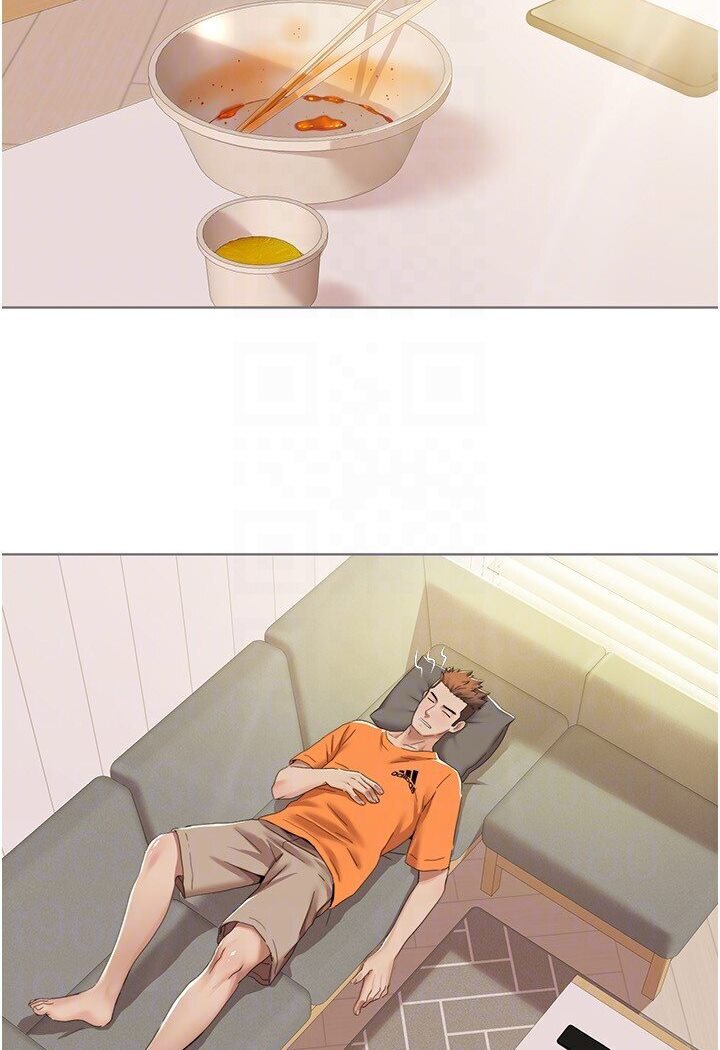 [Manhwa] My Sexual Blessings Plot, mature woman wife#[68P]-33