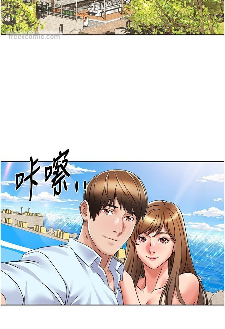 [Manhwa] My Sexual Blessings Plot, mature woman wife#[68P]-8