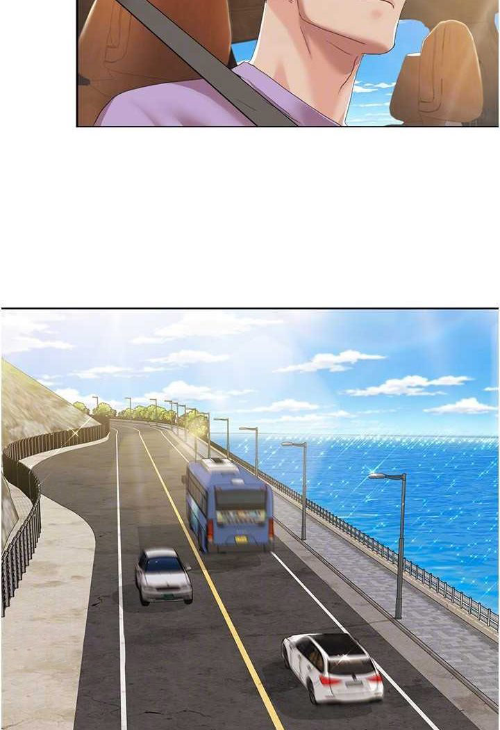 [Manhwa] My Sexual Blessings Plot, mature woman wife#[65P]-17