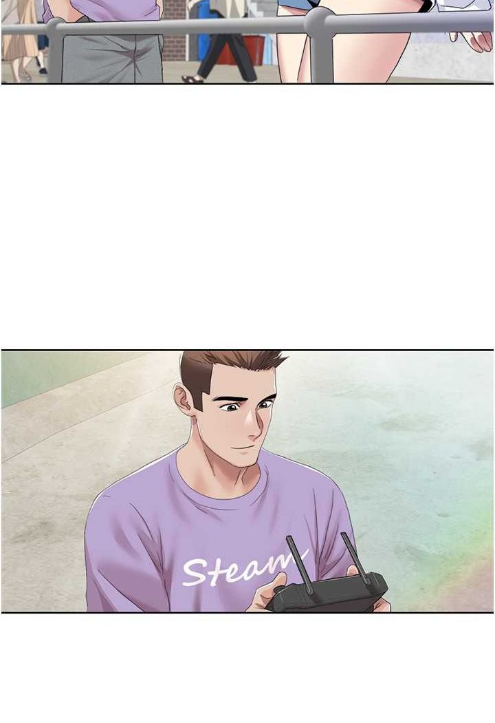 [Manhwa] My Sexual Blessings Plot, mature woman wife#[65P]-20