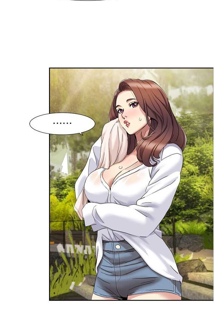 [Manhwa] My Sexual Blessings Plot, mature woman wife#[65P]-36