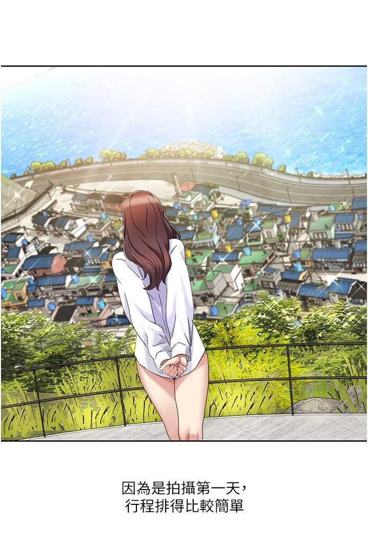 [Manhwa] My Sexual Blessings Plot, mature woman wife#[65P]-38