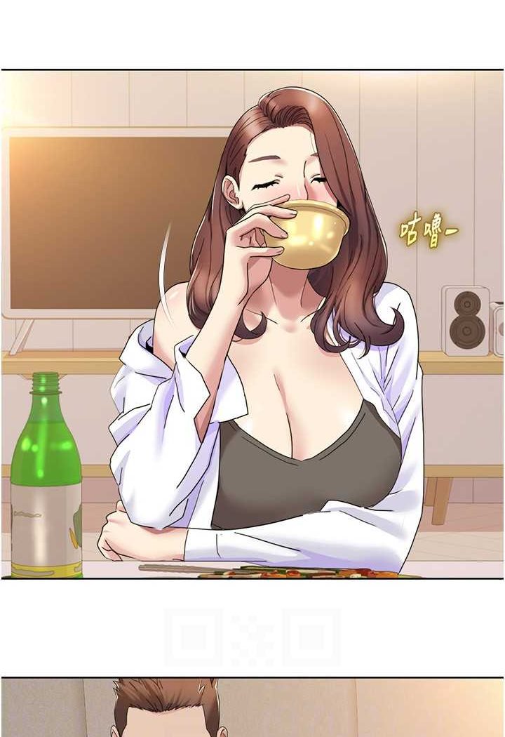 [Manhwa] My Sexual Blessings Plot, mature woman wife#[65P]-50