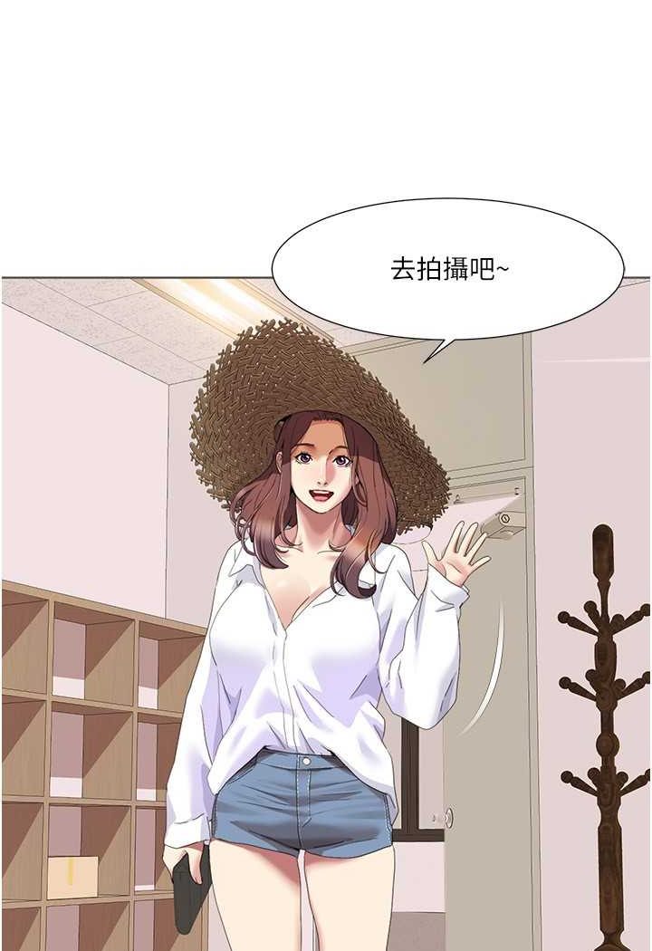 [Manhwa] My Sexual Blessings Plot, mature woman wife#[65P]-9