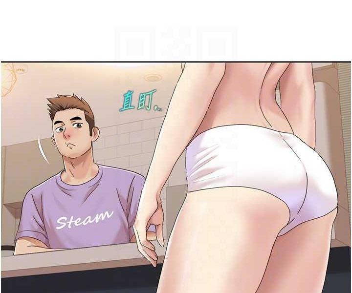 [Manhwa] My Sexual Blessings Plot, mature woman wife#[69P]-29