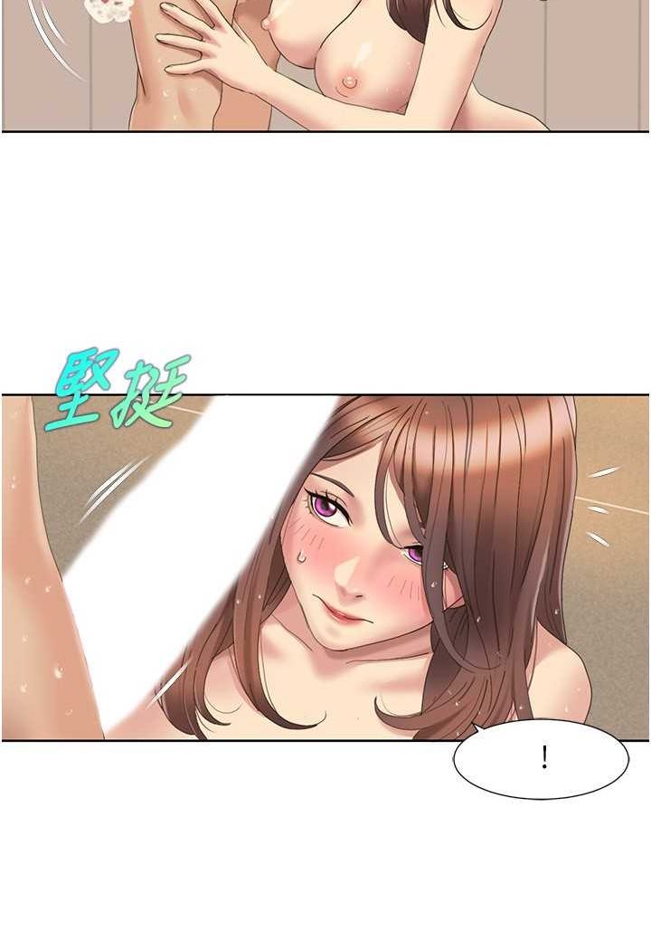 [Manhwa] My Sexual Blessings Plot, mature woman wife#[69P]-52