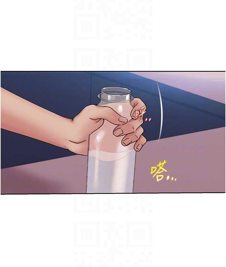 [Manhwa] My Sexual Blessings Plot, mature woman wife#[85P]-24