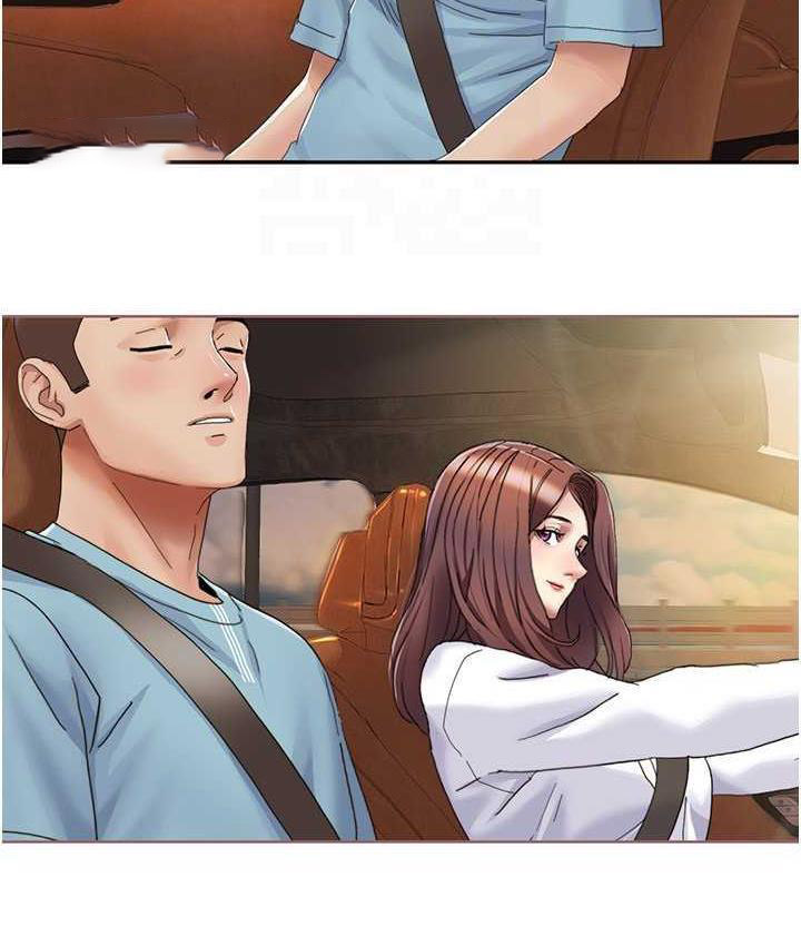 [Manhwa] My Sexual Blessings Plot, mature woman wife#[85P]-42
