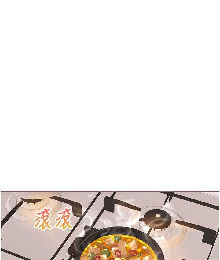 [Manhwa] My Sexual Blessings Plot, mature woman wife#[85P]-43