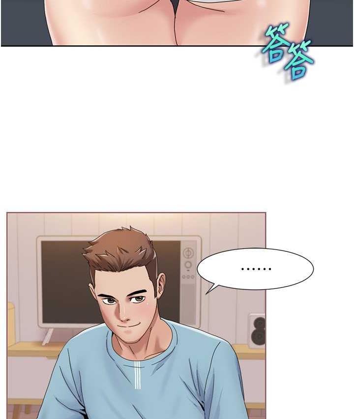 [Manhwa] My Sexual Blessings Plot, mature woman wife#[85P]-45