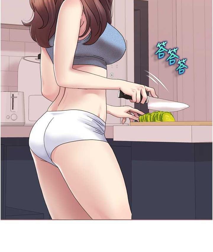 [Manhwa] My Sexual Blessings Plot, mature woman wife#[85P]-47