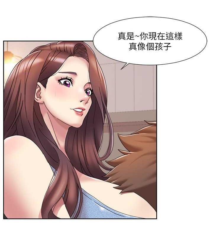[Manhwa] My Sexual Blessings Plot, mature woman wife#[85P]-59