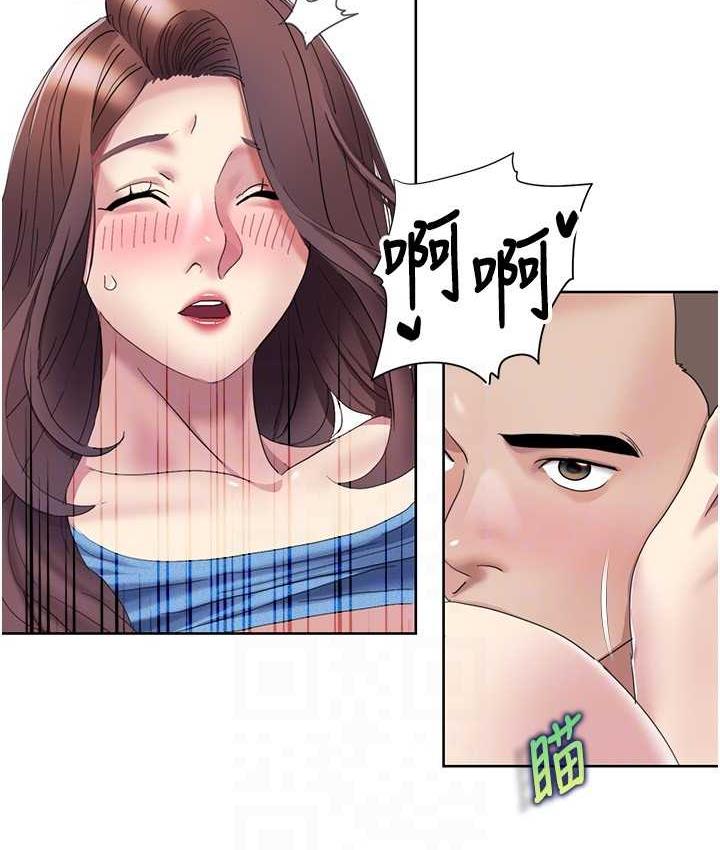 [Manhwa] My Sexual Blessings Plot, mature woman wife#[85P]-70