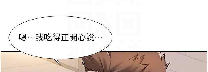 [Manhwa] My Sexual Blessings Plot, mature woman wife#[85P]-72