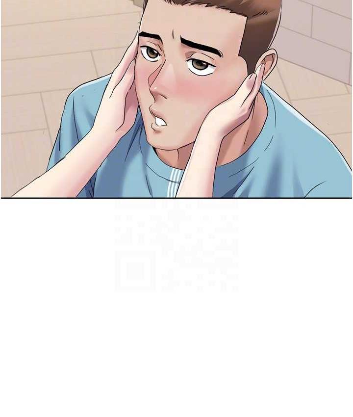 [Manhwa] My Sexual Blessings Plot, mature woman wife#[85P]-73