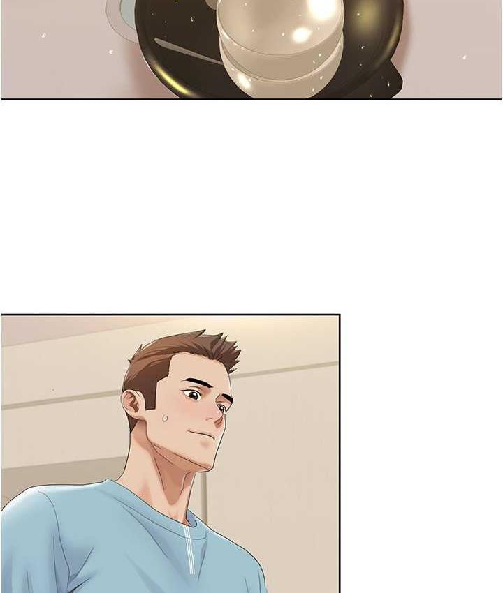 [Manhwa] My Sexual Blessings Plot, mature woman wife#[83P]-10