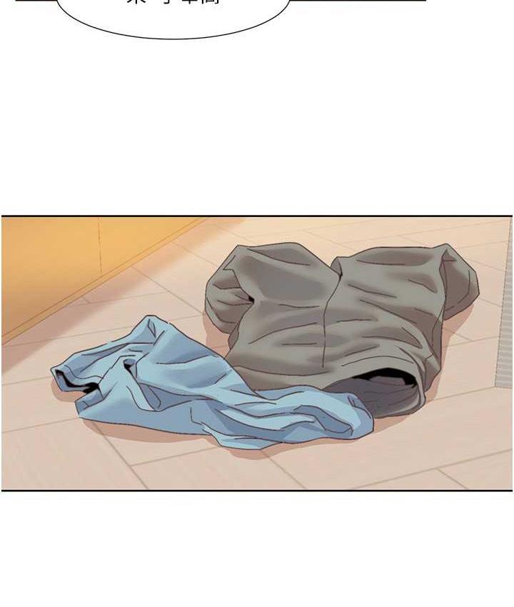 [Manhwa] My Sexual Blessings Plot, mature woman wife#[83P]-59