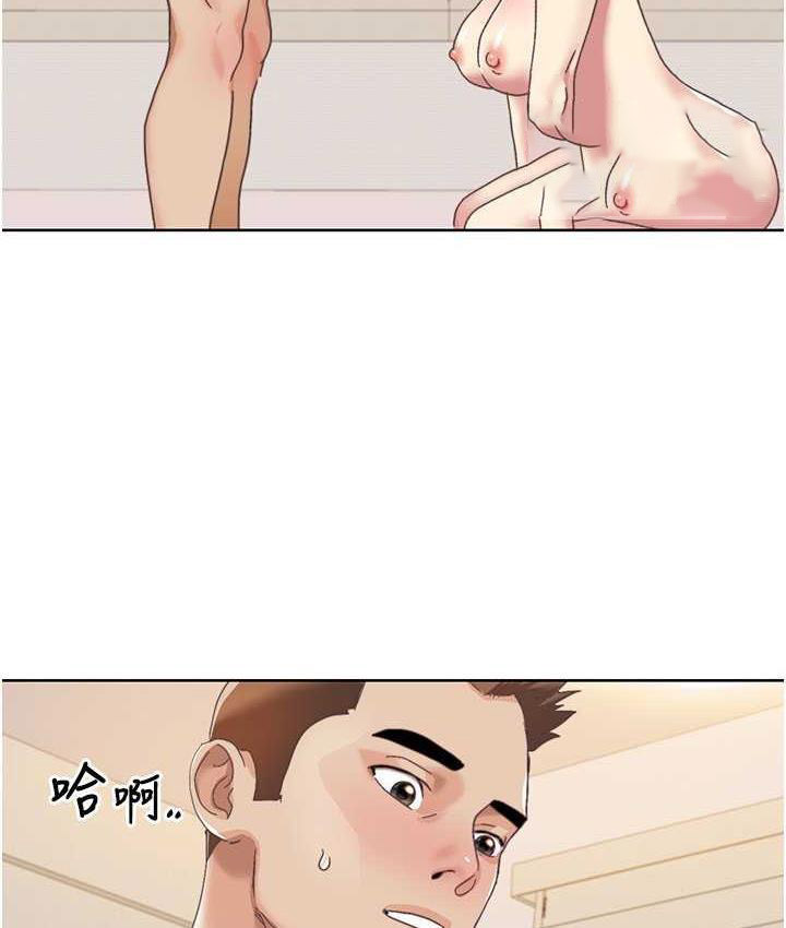[Manhwa] My Sexual Blessings Plot, mature woman wife#[83P]-63