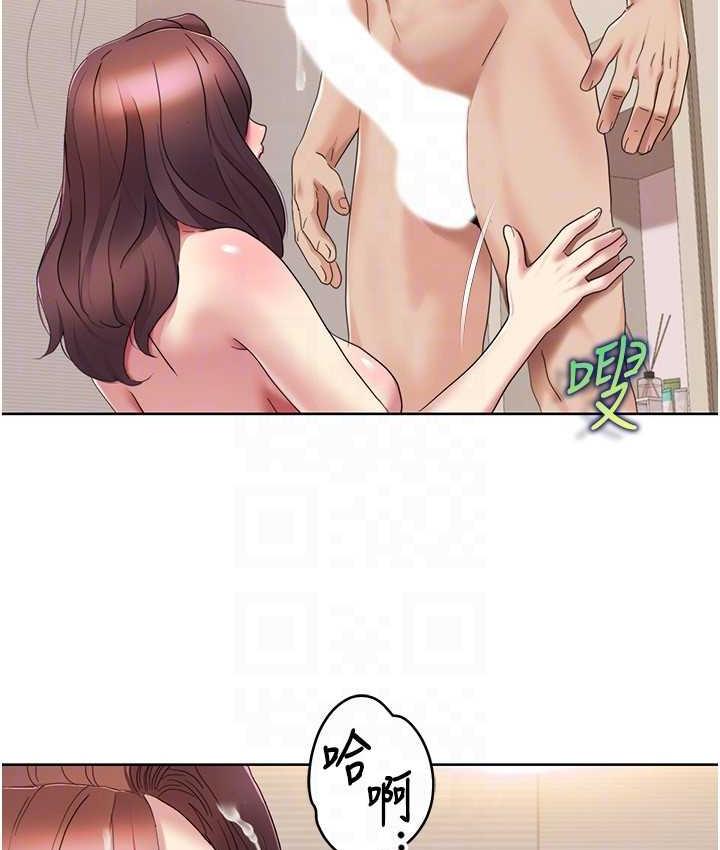 [韩国漫画] 我的性福剧本 剧情,熟女人妻#[79P]-39