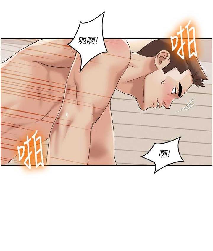 [韩国漫画] 我的性福剧本 剧情,熟女人妻#[78P]-18