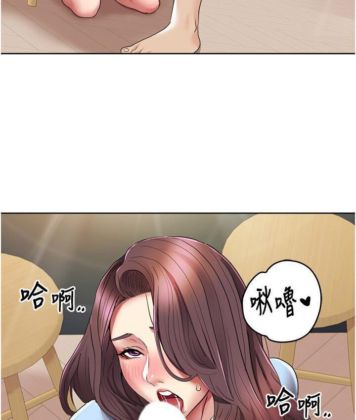 [Manhwa] My Sexual Blessings Plot, mature woman wife#[85P]-1