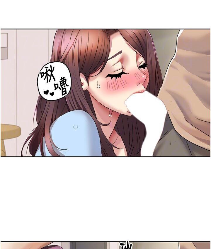 [Manhwa] My Sexual Blessings Plot, mature woman wife#[85P]-29