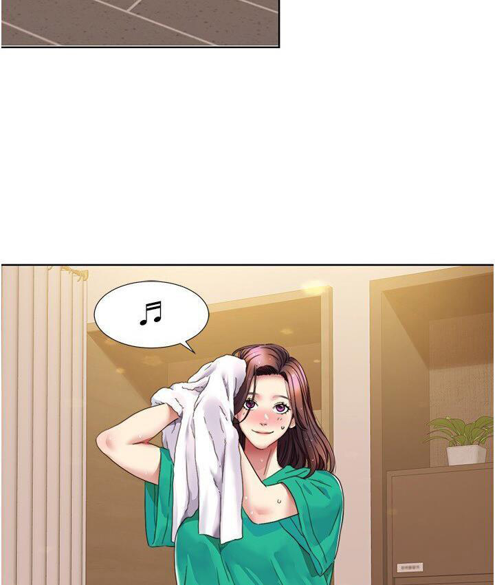 [Manhwa] My Sexual Blessings Plot, mature woman wife#[85P]-3