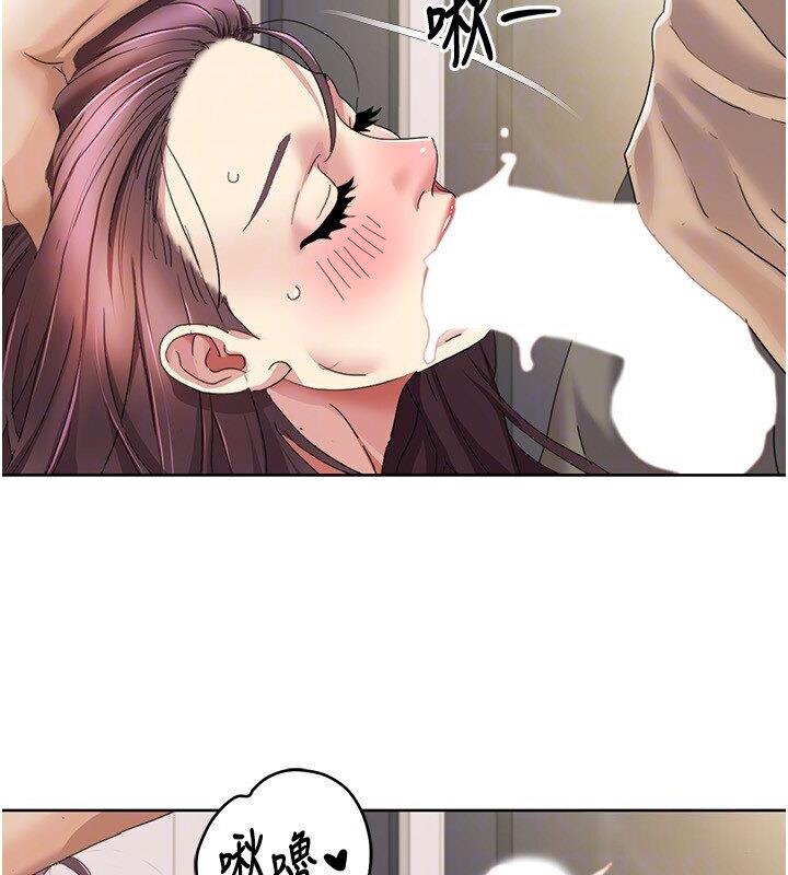 [Manhwa] My Sexual Blessings Plot, mature woman wife#[85P]-30