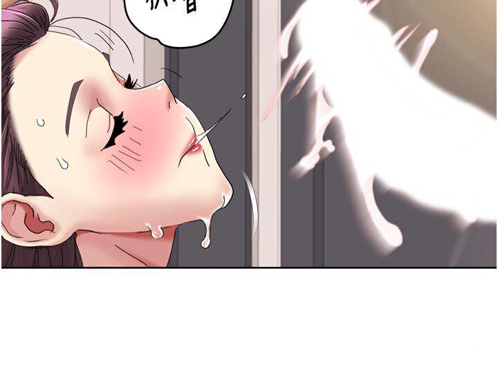 [Manhwa] My Sexual Blessings Plot, mature woman wife#[85P]-31